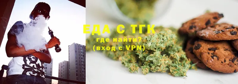 blacksprut tor  Карачев  Еда ТГК конопля 